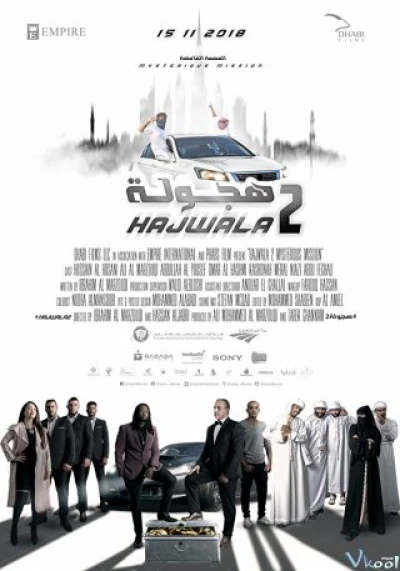 Hajwala 2: Nhiệm vụ bí ẩn - Hajwala 2: Mysterious Mission (2018)