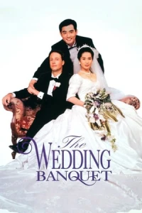 Hỷ yến - The Wedding Banquet (1993)