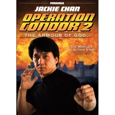 Kế hoạch Phi Ưng - Armour of God 2: Operation Condor (1991)