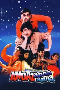 Mỗi người có một phong cách riêng - Andaz Apna Apna (1994)