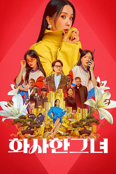 Mỹ Nhân Đạo Chích - Miss Fortune (2023)