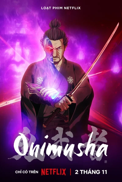 Onimusha