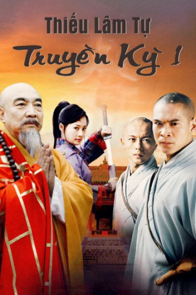 Thiếu Lâm Tự Truyền Kỳ 1