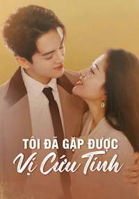 Tôi Đã Gặp Được Vị Cứu Tinh - Hi Venus (2022)